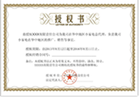 上海鋼大實(shí)業(yè)有限公司具備提供一站式鋼鐵服務(wù)解決方案，主營(yíng)：特種鋼板、特種管材、特種圓鋼、型材+建材”提供無(wú)與倫比的

品質(zhì)，為您提升同行業(yè)的核心競(jìng)爭(zhēng)力！