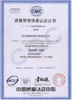 上海鋼大實(shí)業(yè)有限公司具備提供一站式鋼鐵服務(wù)解決方案，主營(yíng)：特種鋼板、特種管材、特種圓鋼、型材+建材”提供無(wú)與倫比的

品質(zhì)，為您提升同行業(yè)的核心競(jìng)爭(zhēng)力！